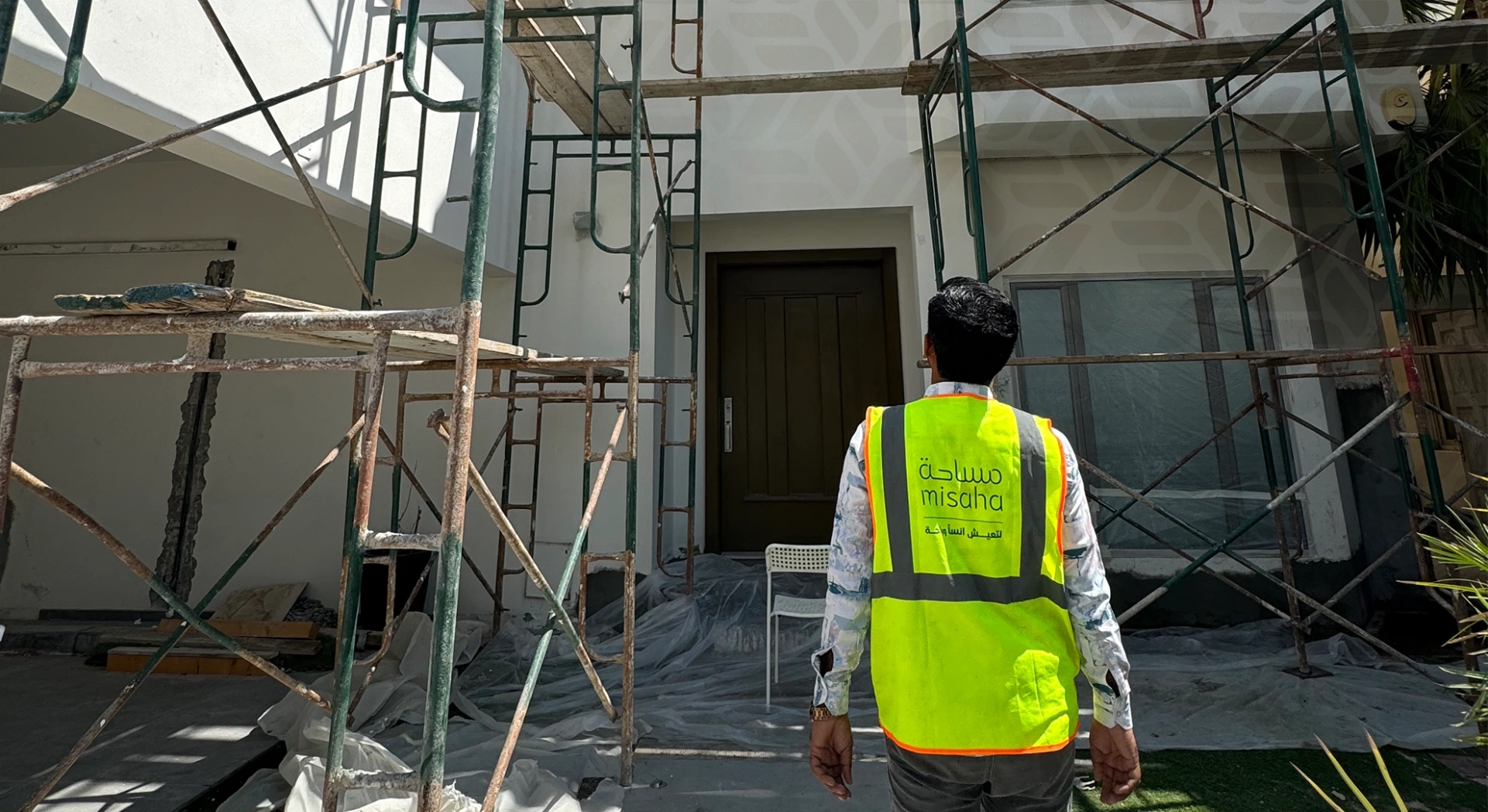 Residential Projects