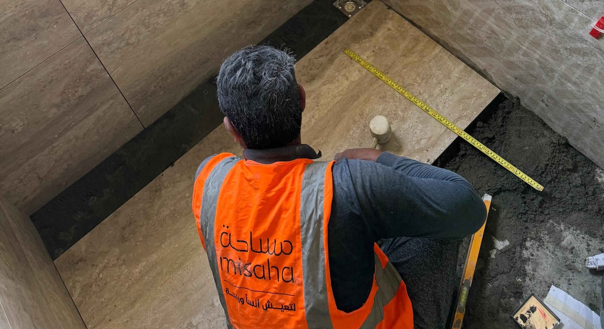 Residential Projects